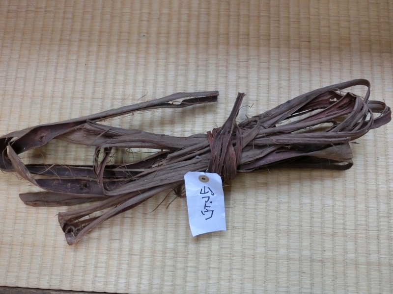 奥会津　三島町　編み組細工　山ブドウ